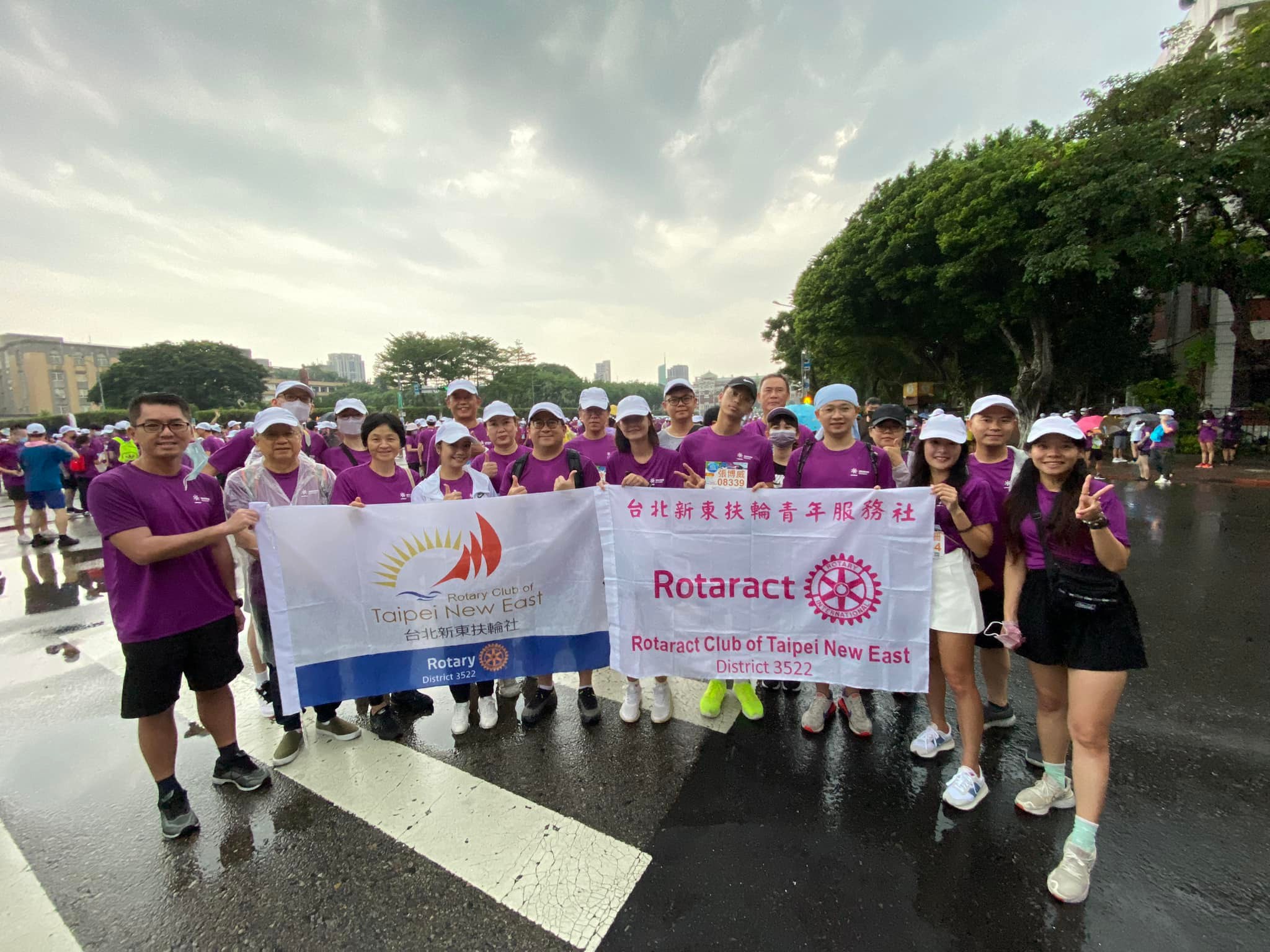 青年服務 - 扶青社路跑